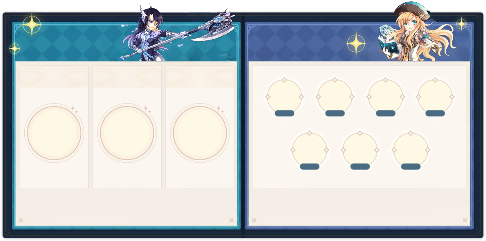 Gift Rewards